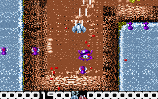 Bug atari screenshot